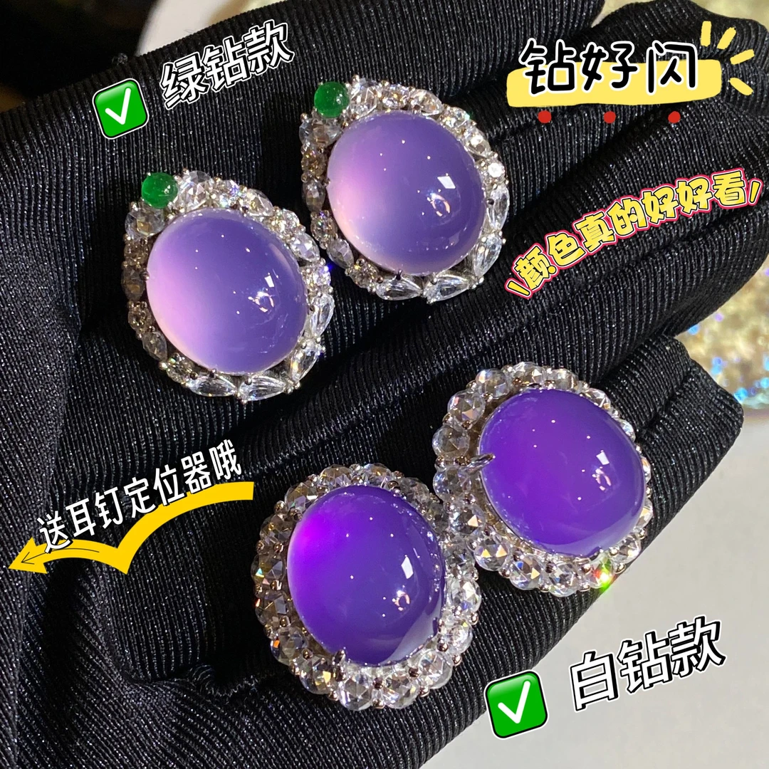 925银合成锆石耳饰 紫色大鸽子蛋耳钉显脸小显白精美精灵耳钉