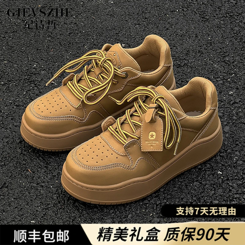 纪诗哲厚底透气老爹鞋干净感痞帅男鞋轻奢秋季潮款明星同款运动鞋