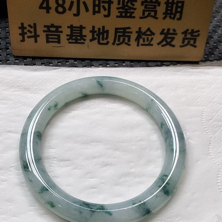 颈饰未镶嵌翡翠54圆条