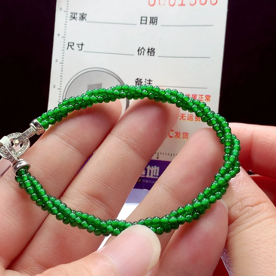 未镶嵌手链翡翠手链