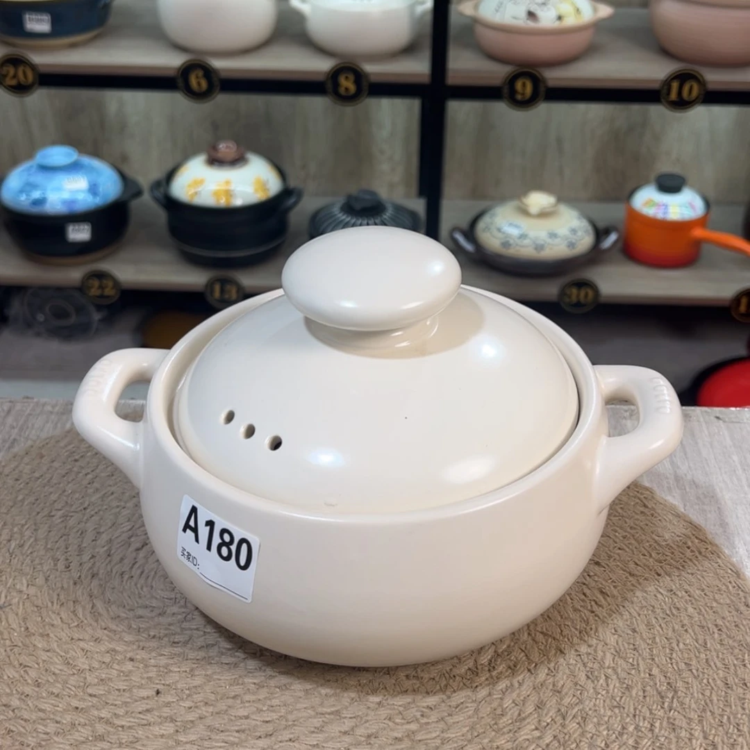 【闪购商品】1.8升砂锅大瑕疵品180