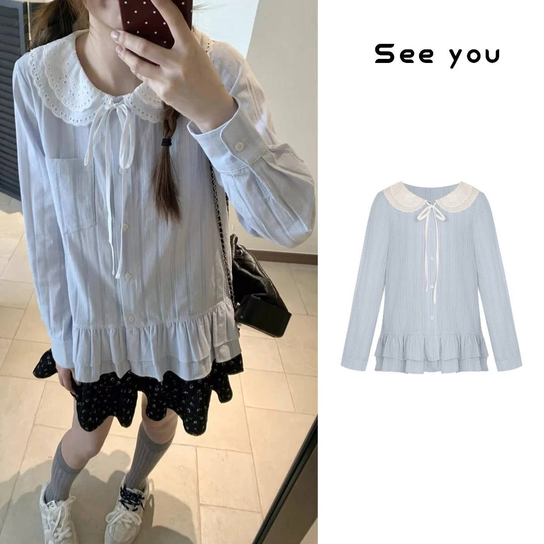 秋季韩系慵懒风休闲娃娃领衬衫设计感宽松显瘦长袖百搭上衣Y1428