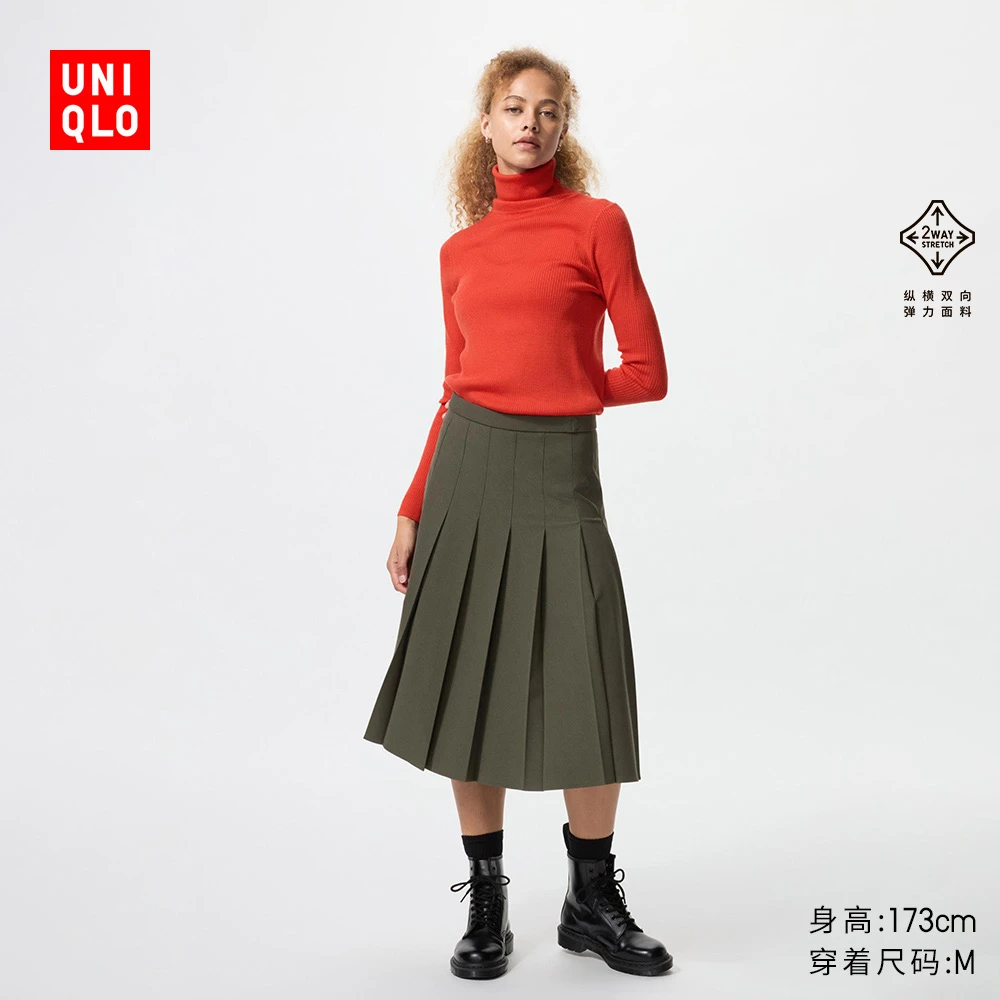 优衣库女装宽褶中裙/半身裙裙子479916