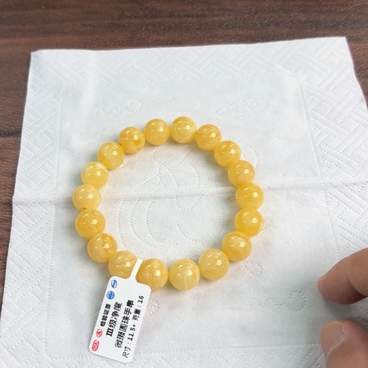 未镶嵌琥珀裸石11500000000
