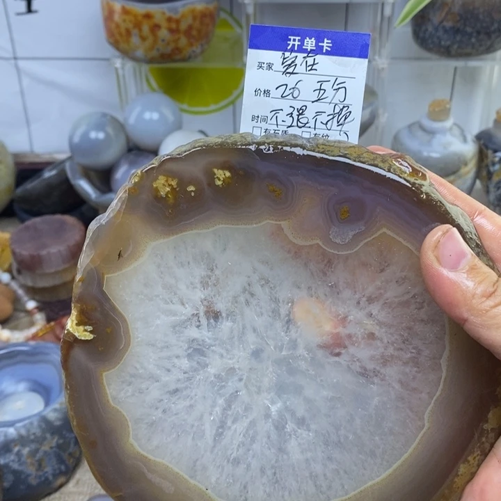 爱**开家居摆件家居摆件