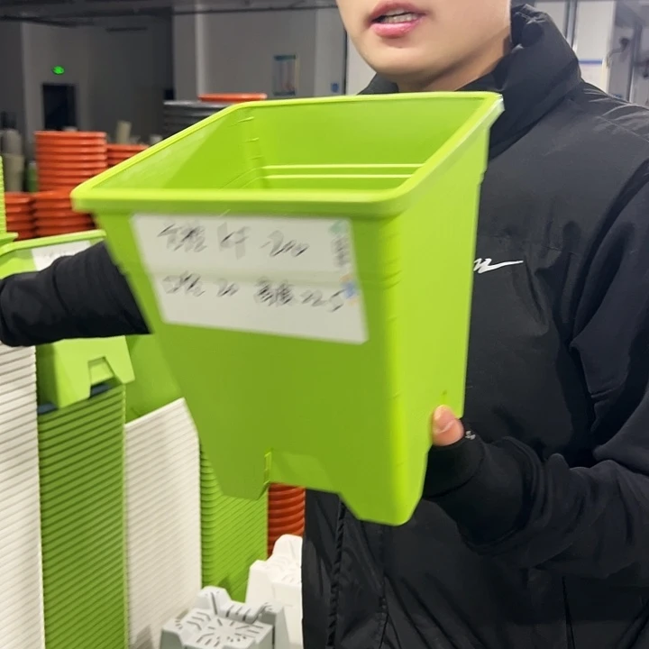 正品方盆口20高22果绿色6只无托