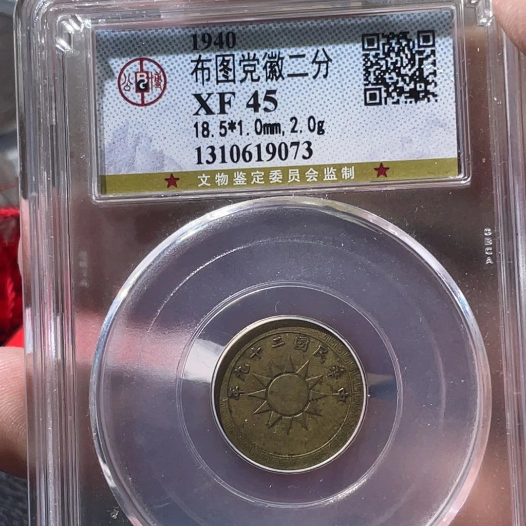 c***d金属豪豪豪豪豪豪9073