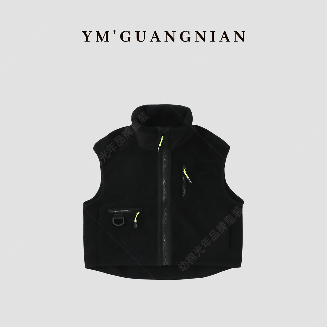 【幼棉光年】萌娃冬装纯色简约马甲儿童保暖工装拼接3220071