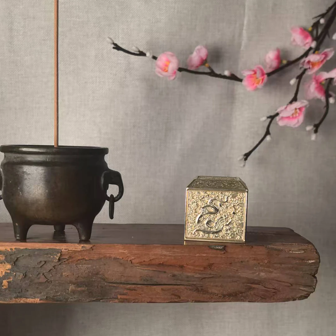 【闲章雅趣】黄铜印章专属私人订制链接