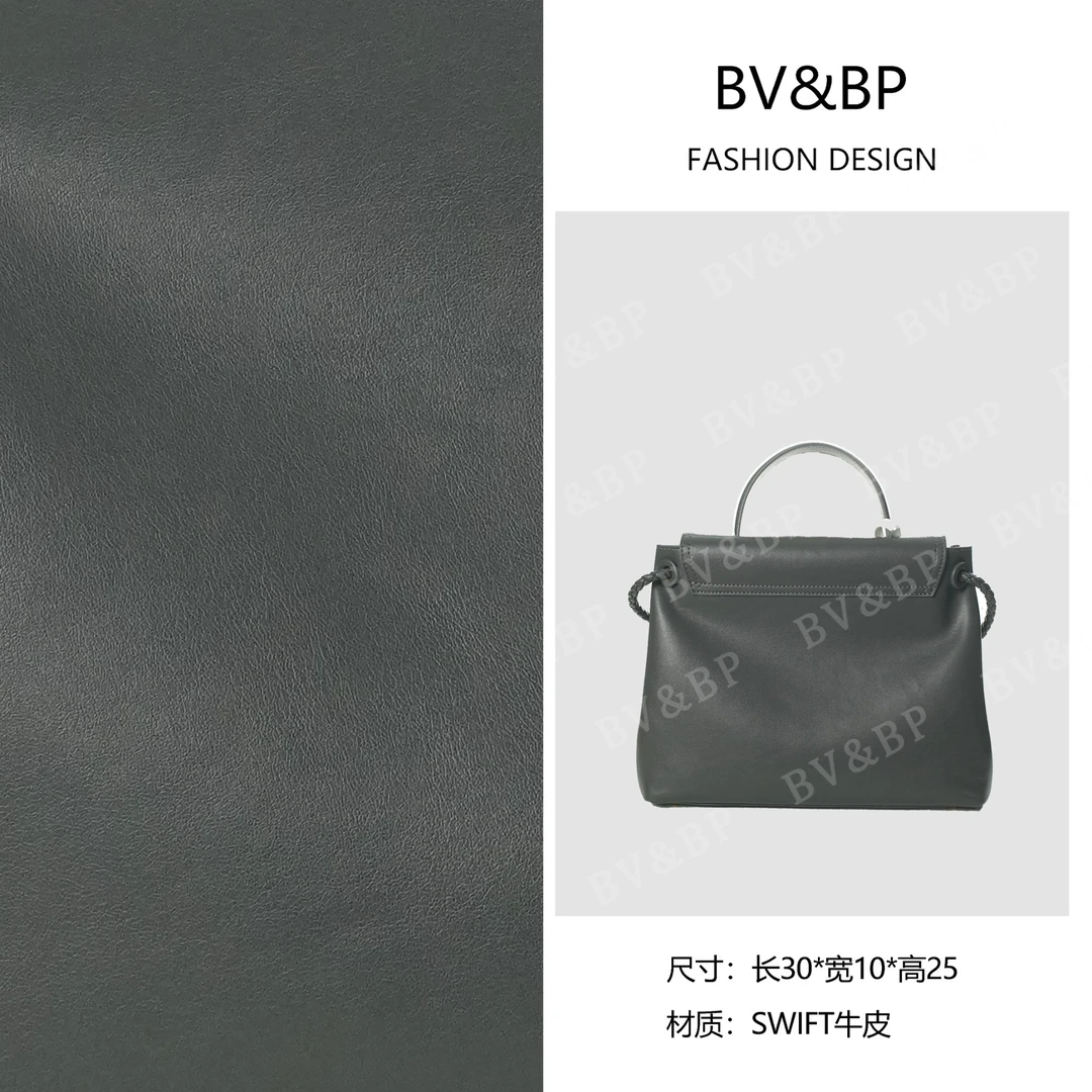 BV&BP· 原创设计 真皮高定手提单肩包 BV80521-闪电灰