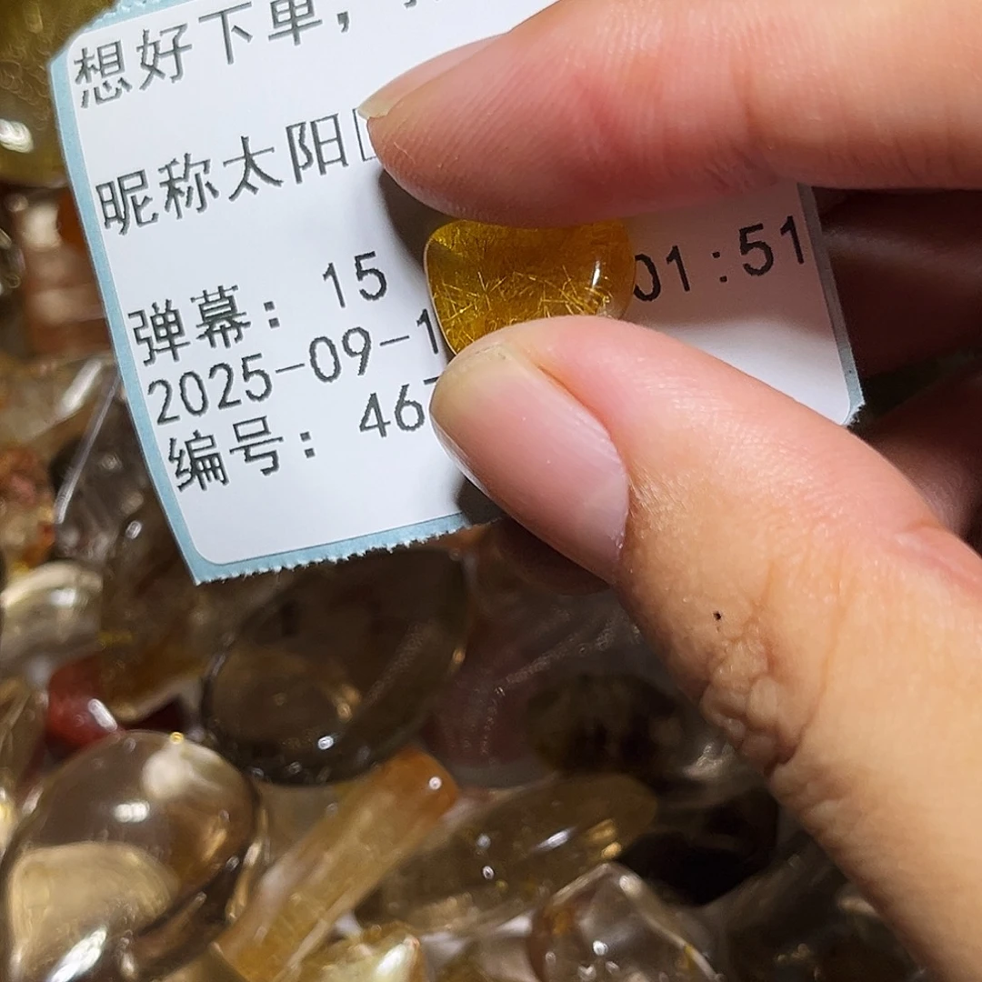太***赵银S925镶嵌眼镜紫晶