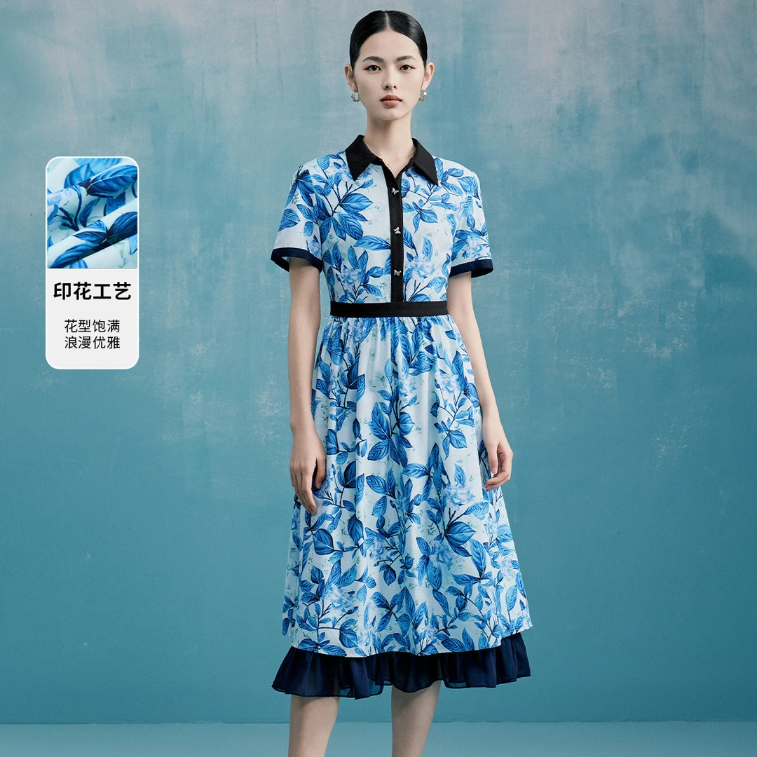 【安迪专享】马天奴撞色polo领印花欧美显瘦长款连衣裙VDS599DRX0