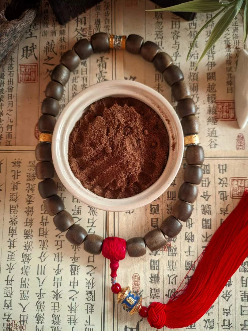 沉香瑞鹤龙脊紫府沉沉香 -TY056707-多样性发货（依一）