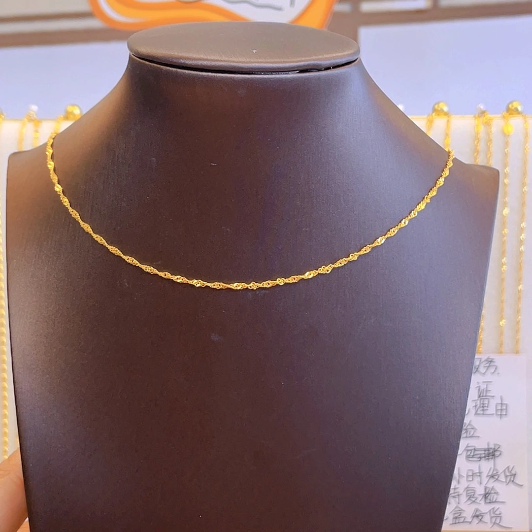 一物一证 先鉴后发 水波纹1.78克