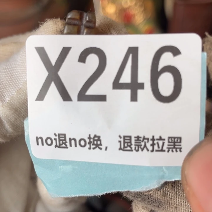 陶瓷每*天火爆瓷片瓷片瓷片