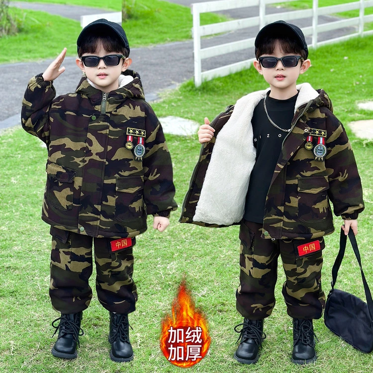 儿童迷彩秋冬拉链休闲风男套装学生表演新款幼儿园迷彩服儿童男