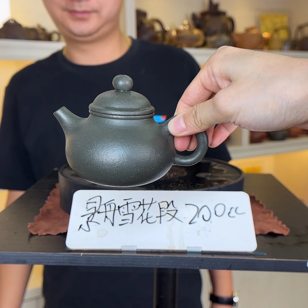 紫砂茶壶杨岳军紫砂壶