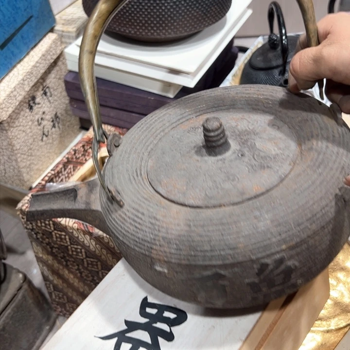 臭**?新亿阁清货价无售后