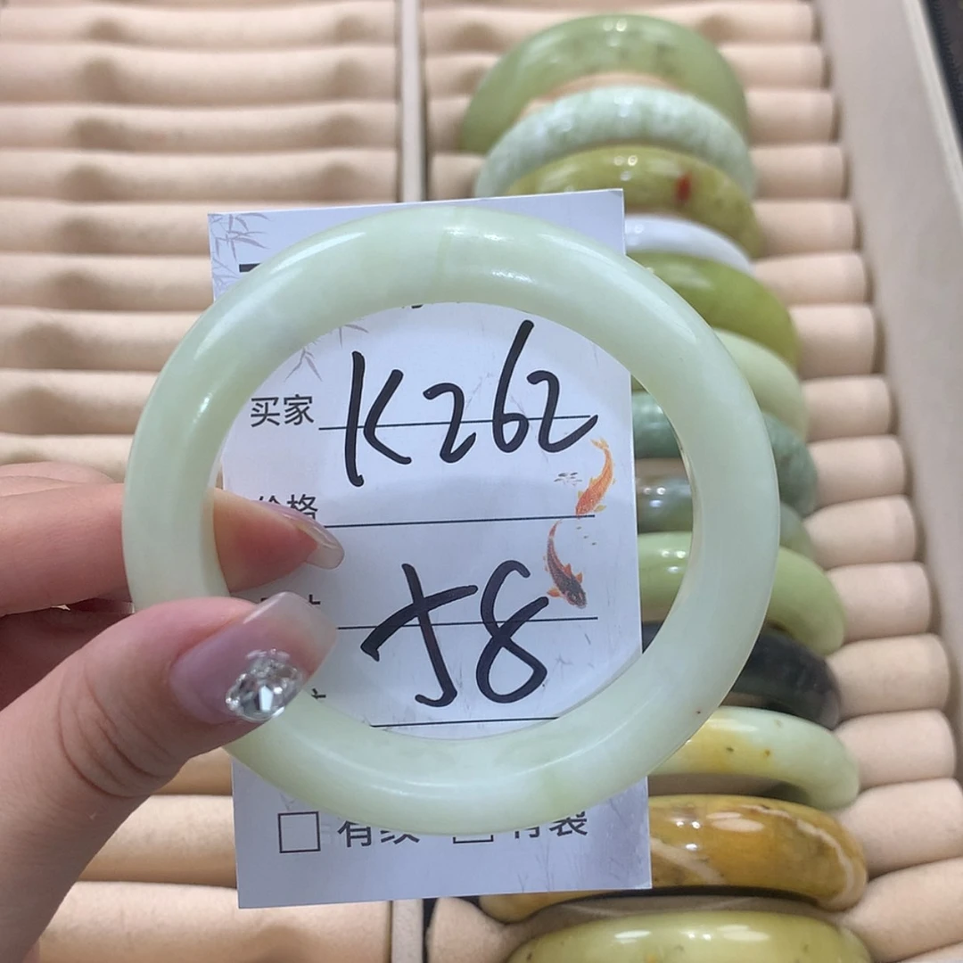 【闪购商品】未镶嵌蛇纹石玉手镯