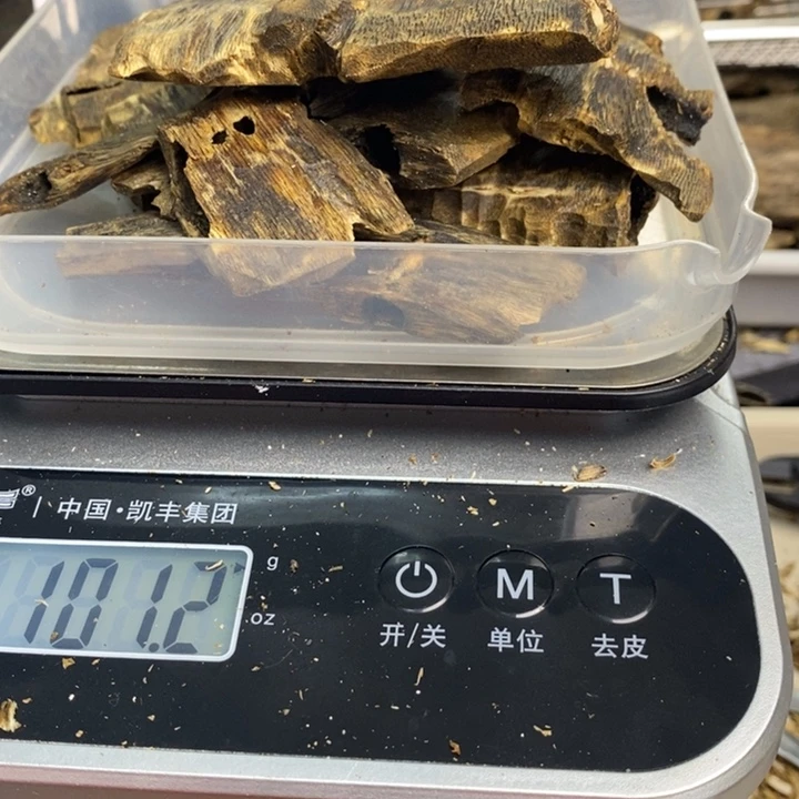 沉香沉香碎屑原材料