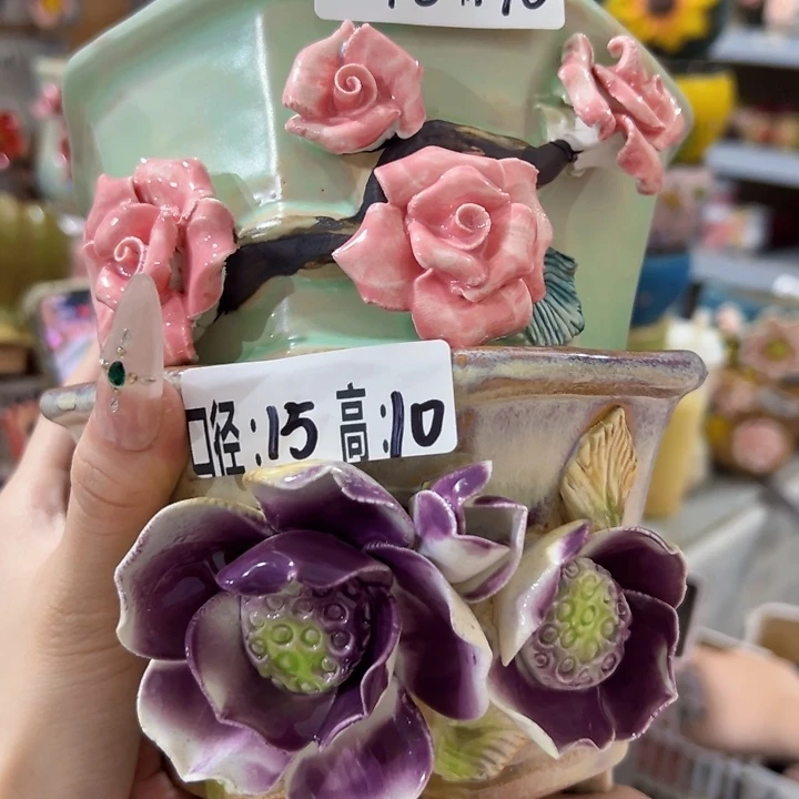 拍满18.8包邮发货