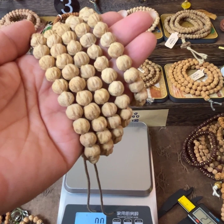 屏***哥吊坠柏香籽/百香籽