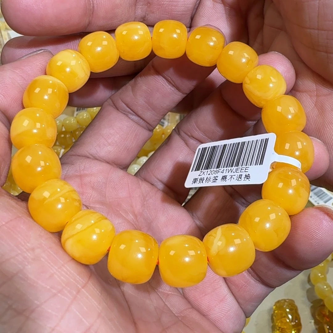 琥珀未镶嵌珠宝奇石12m焦皮同料老型橘红手串20.4克