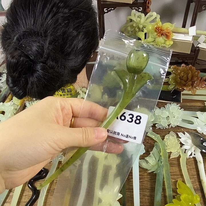 蛇纹石玉未镶嵌发饰