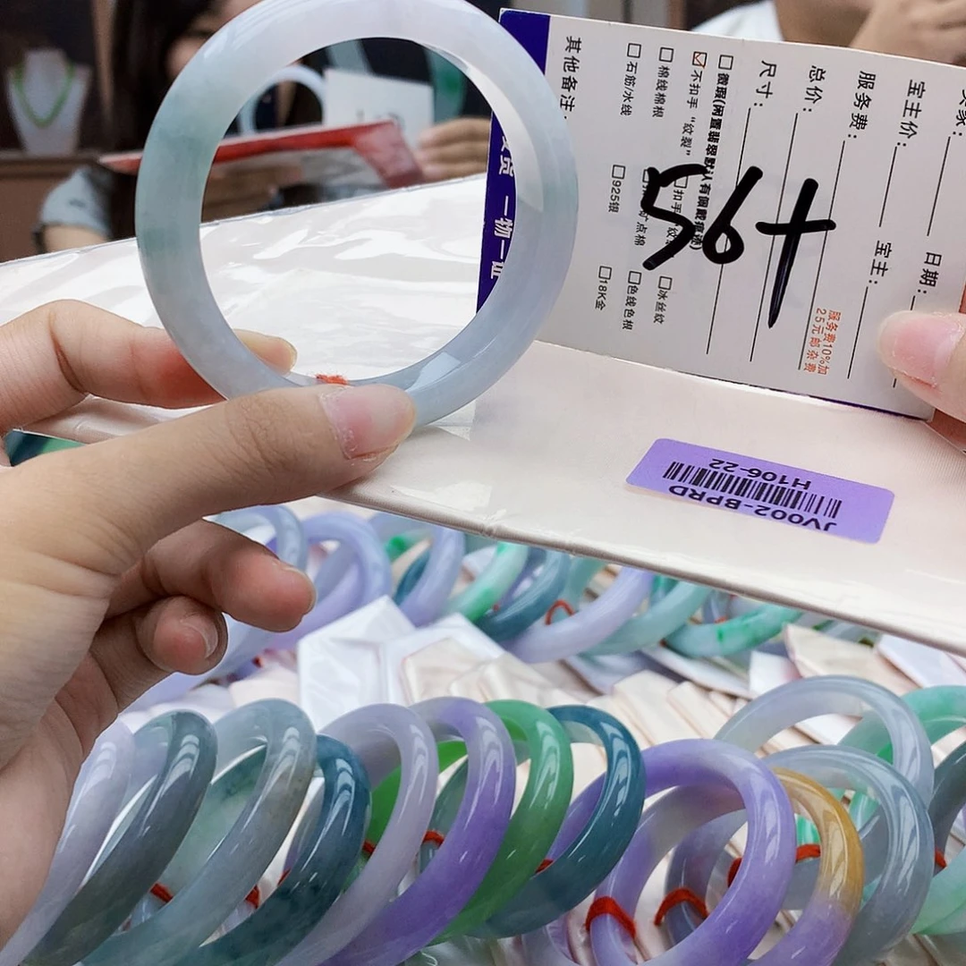 未镶嵌手镯翡翠bhv
