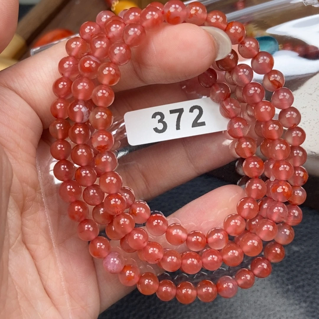 南红玛瑙未镶嵌手链卡5.8