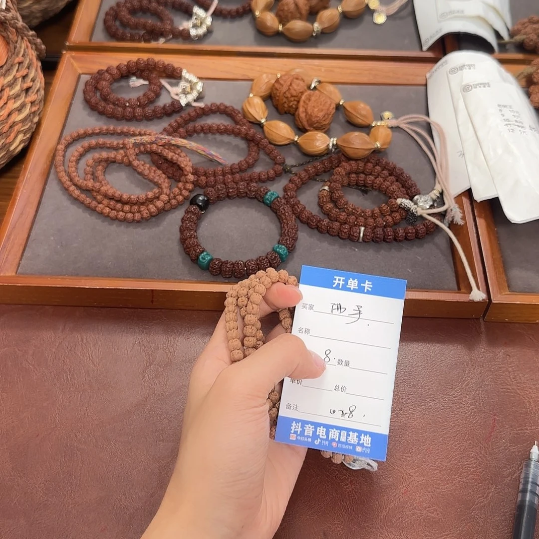 金刚菩提吊坠佛手 028