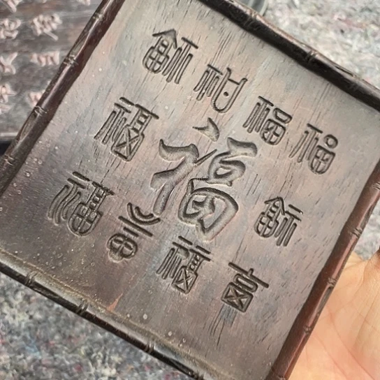 沐头淘古茶具摆件