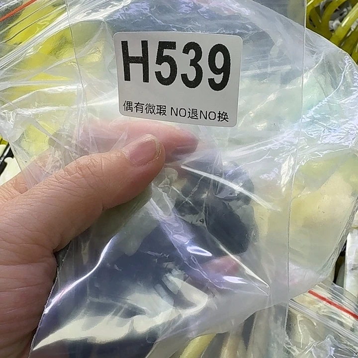 彬***蛇纹石玉合金发饰