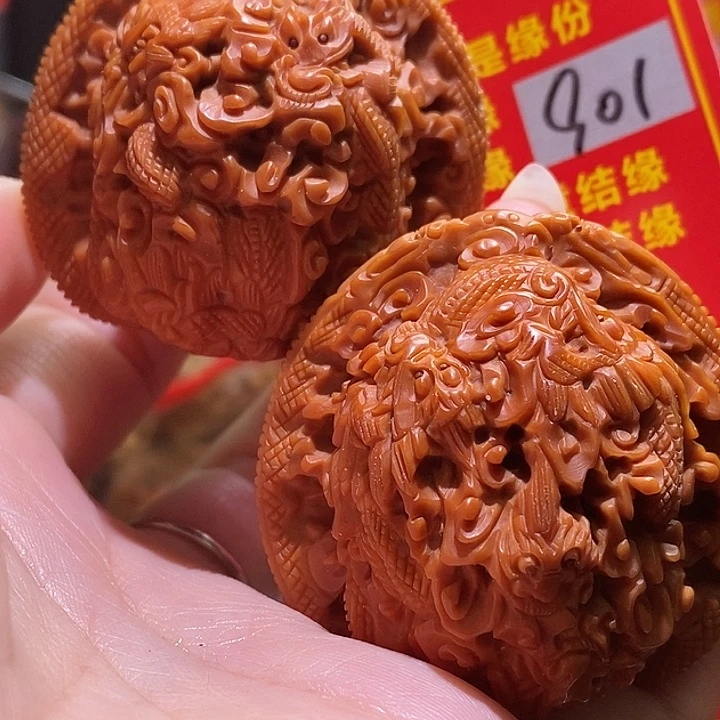 文玩核桃把件核桃核桃