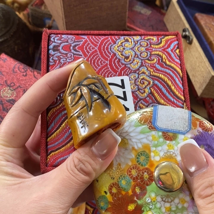 紫砂陶瓷艺术陶瓷艺术陶瓷艺术