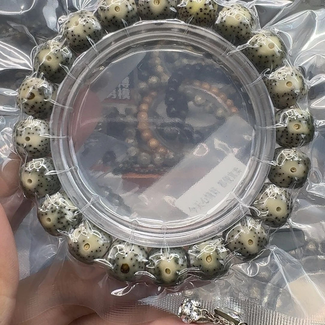 星月菩提手串43快乐12 11