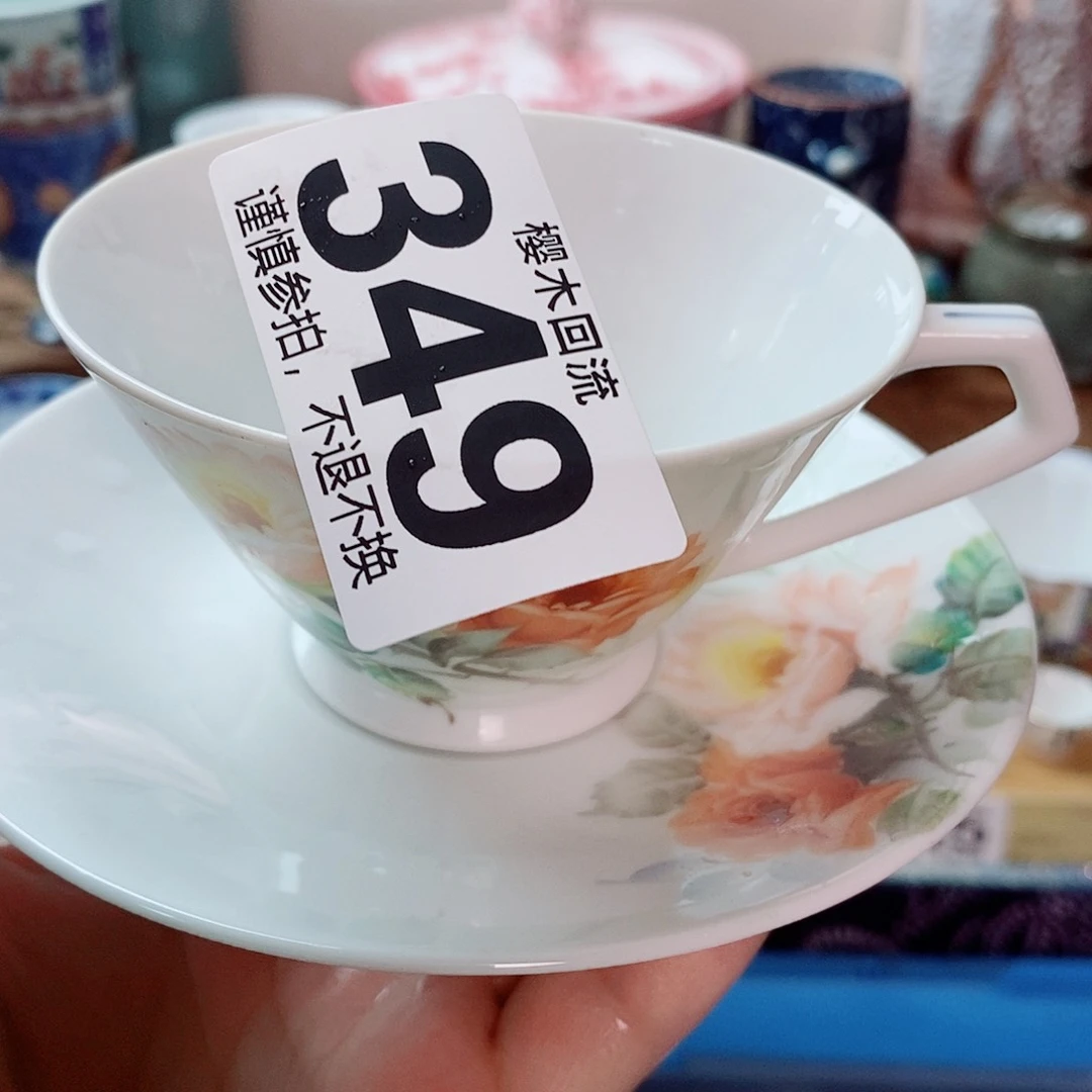 瓷片?*辰精美瓷器。。。。。。。