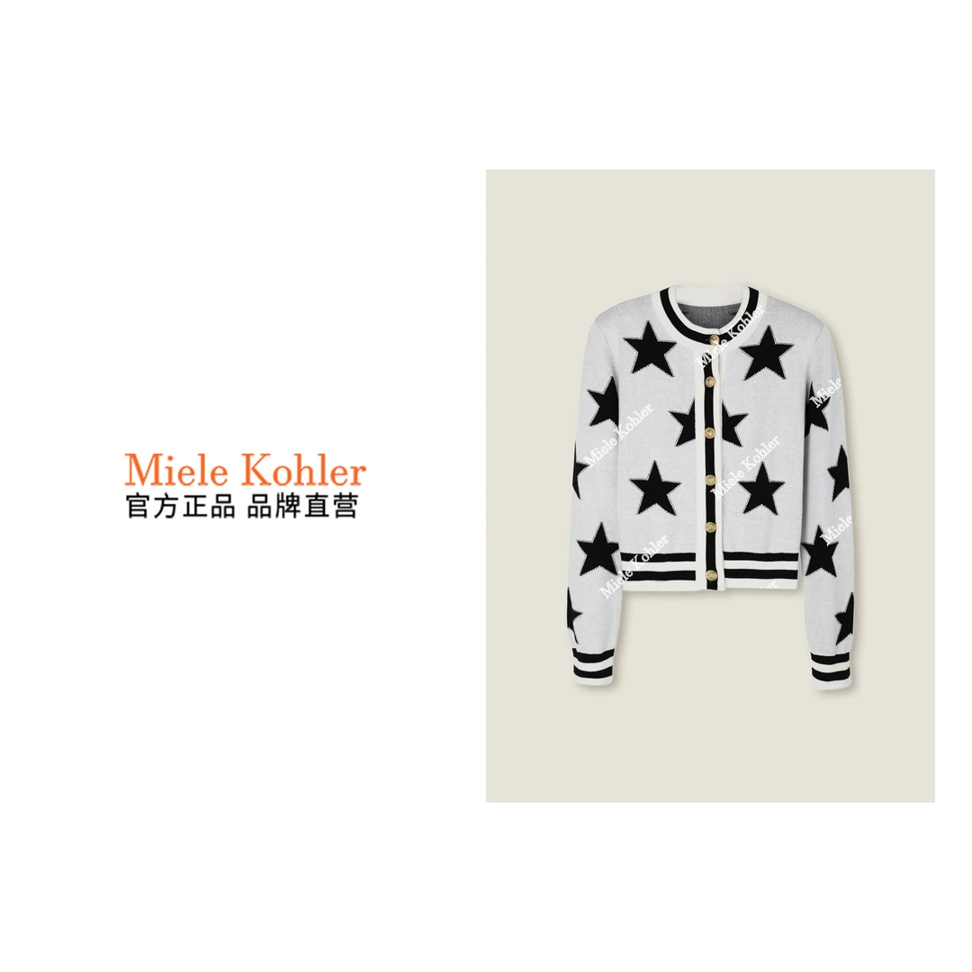 新款时尚高级感洋气减龄拼接上衣女外套MKOXZY1143【澳门小源同款】