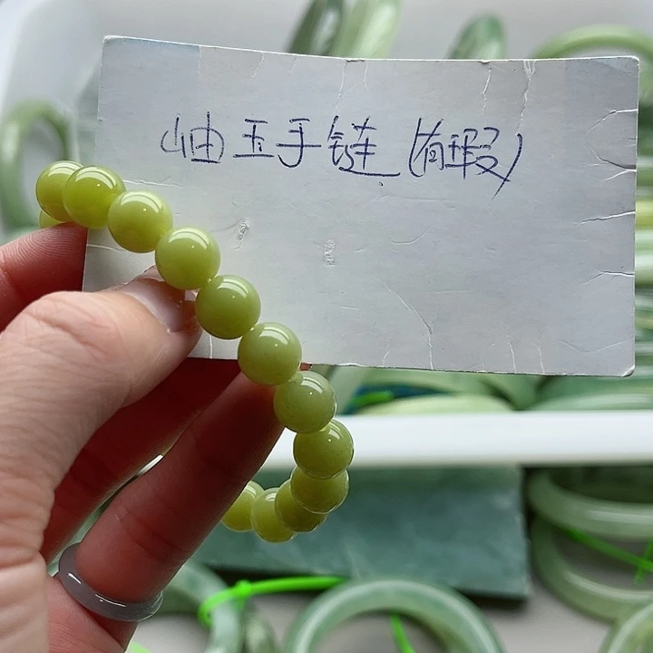 未镶嵌岫玉蛇纹石玉天然岫玉