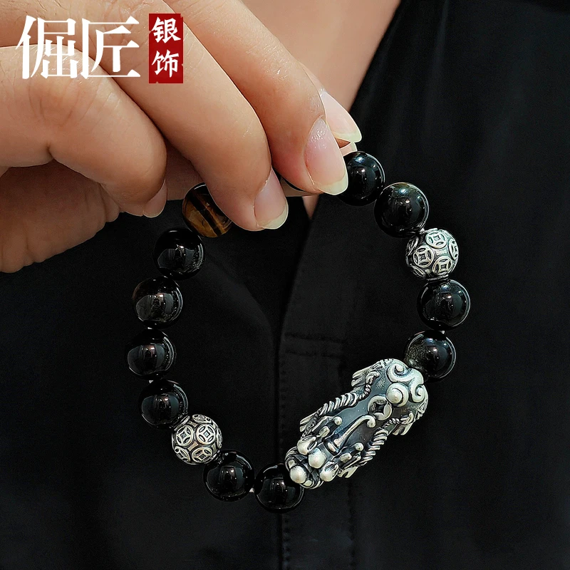 99纯银复古貔貅霸气男士手链金曜石虎眼手串送男友送爸爸潮流手串