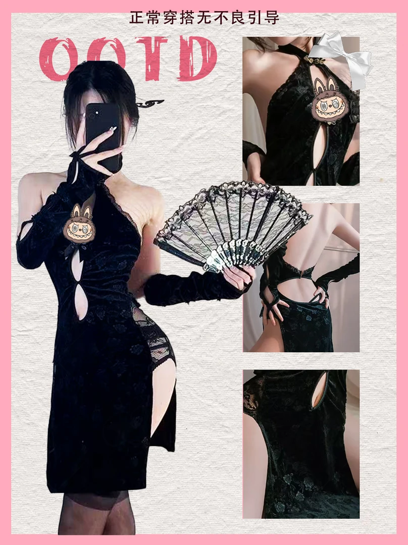 【暗夜魅影】气质露背旗袍纯欲御姐风性感睡裙内衣角色扮演睡袍2032