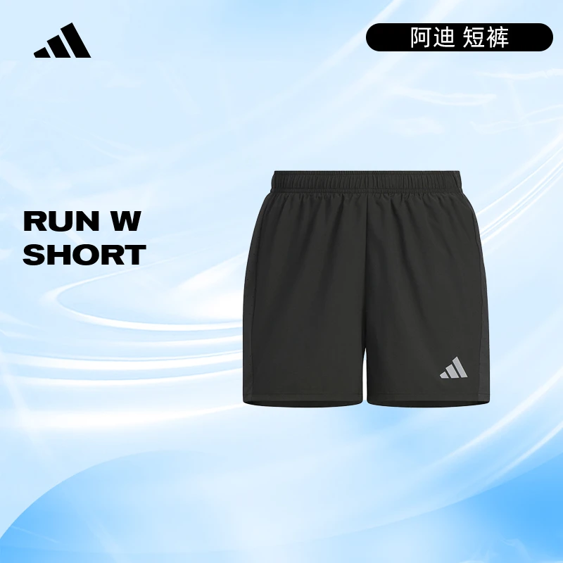 【琥珀流光风】adidas阿迪达斯女子运动休闲百搭短裤裤子JV6930