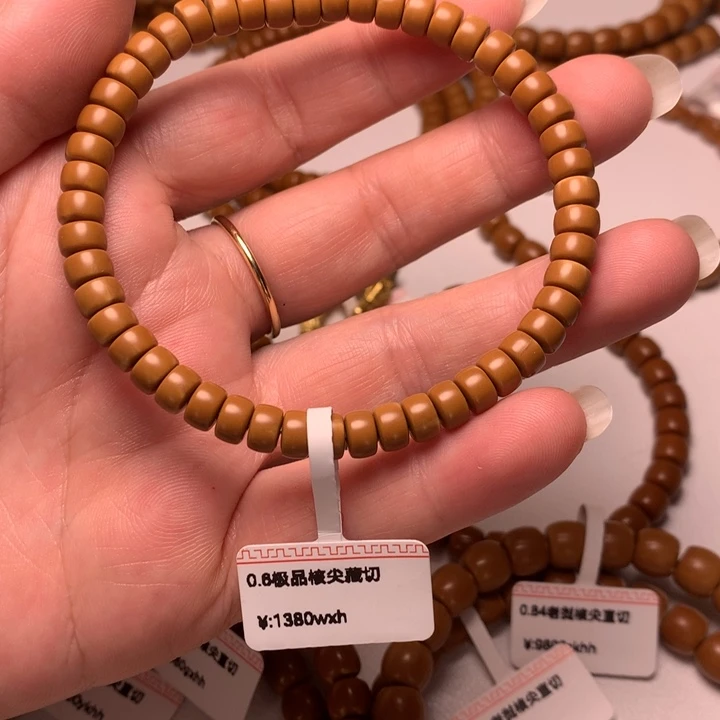 橄榄核吊坠核尖藏切