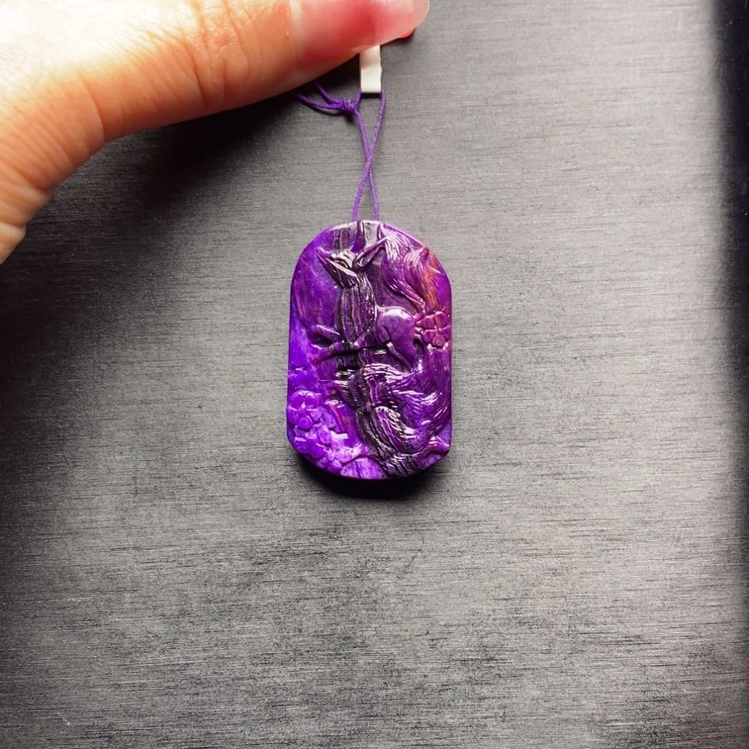 苏纪石（舒俱来）吊坠(赠链)未镶嵌