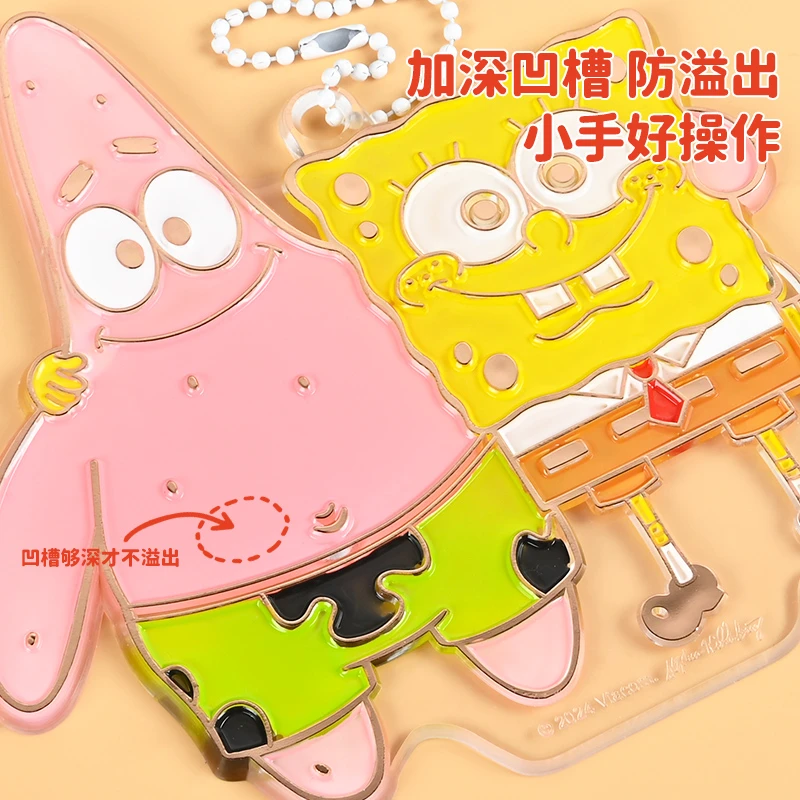 海绵宝宝免烤胶画派大星填色堡画3到6岁以上儿童手工制作diy玩具