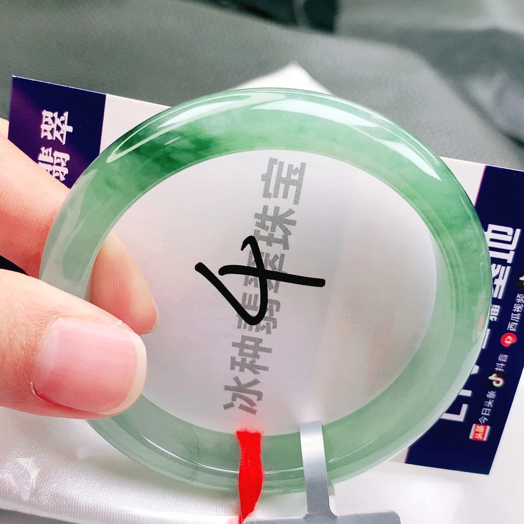 翡翠未镶嵌手镯缅甸天然a货翡翠手镯