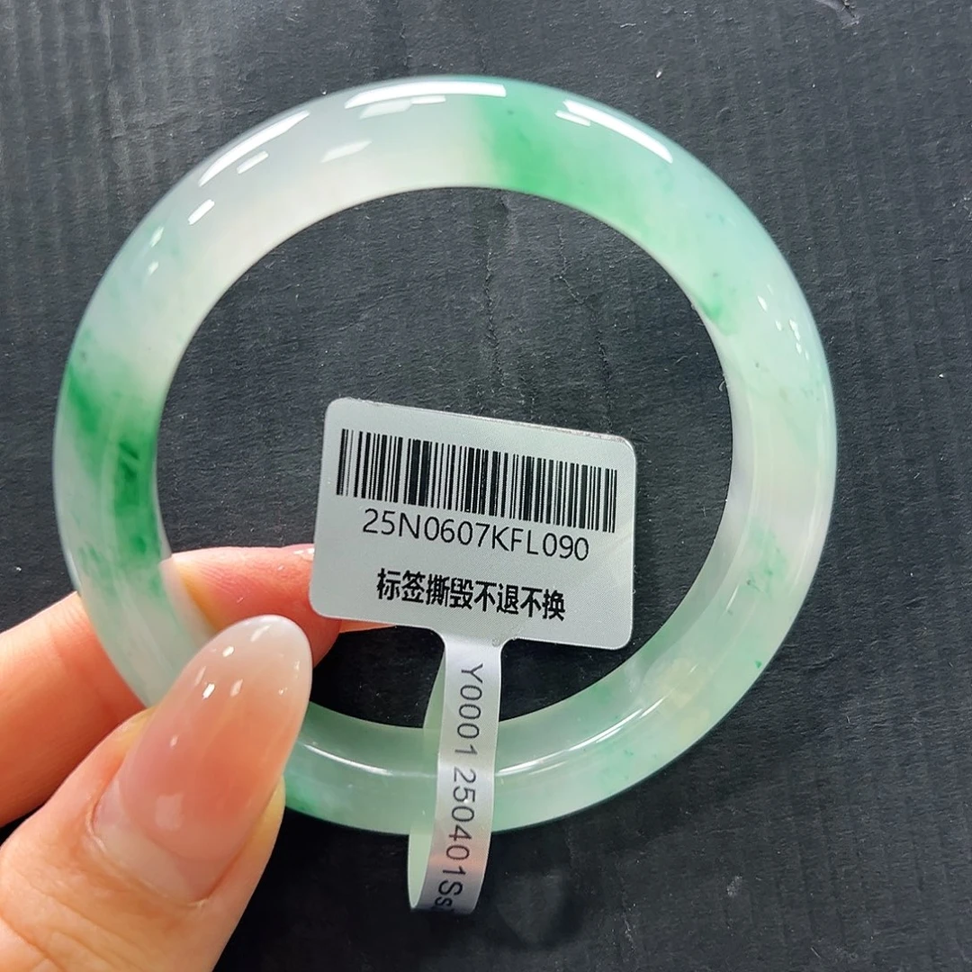 花***花石英质玉（非洲翠）手镯未镶嵌➕艳艳50.2