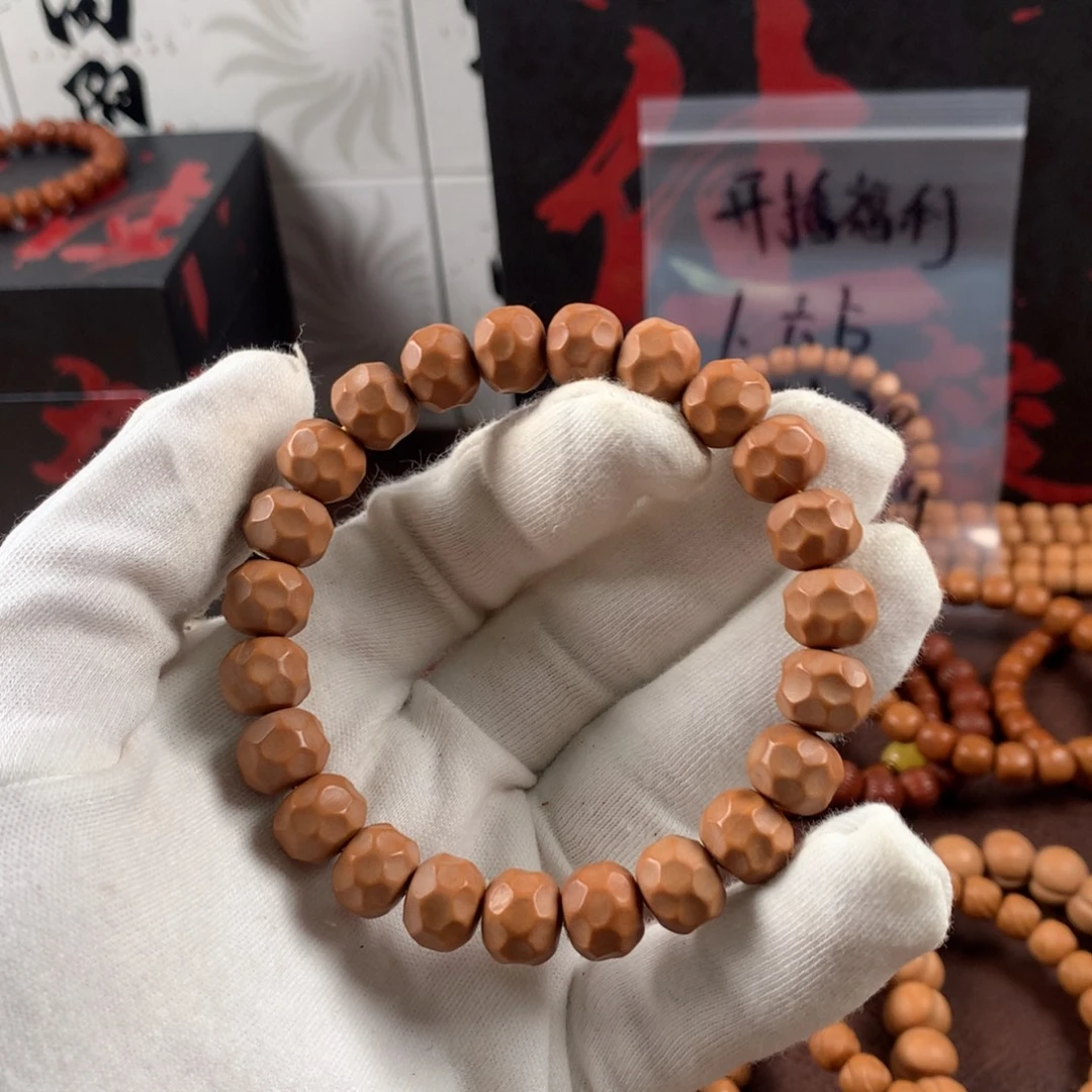 猴头核桃手串开播福利无相奶酪