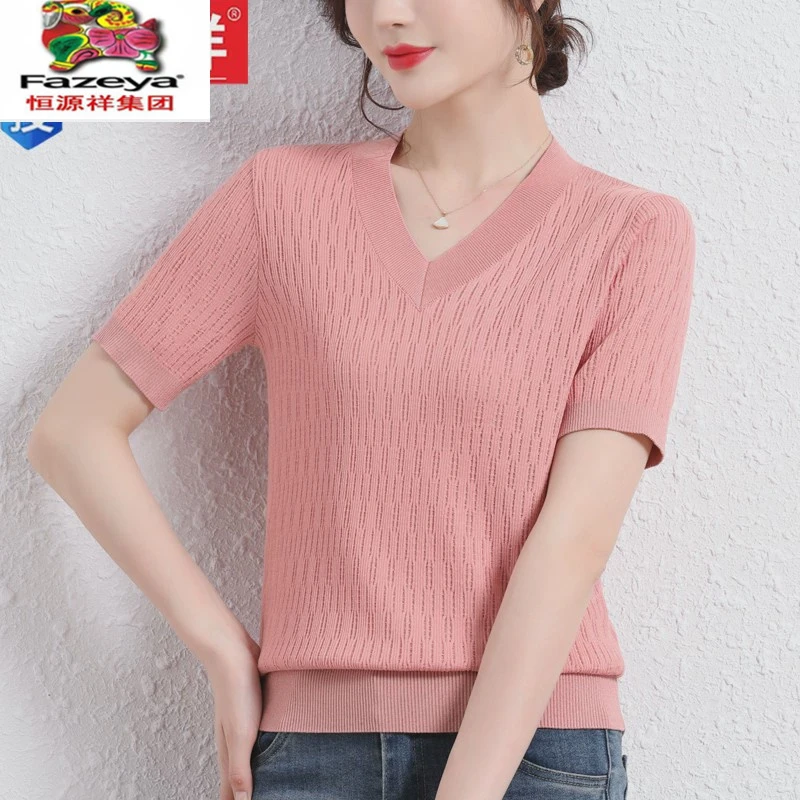 恒源祥集团桑蚕丝v领短袖t恤女夏季新款冰丝洋气针织衫大码鸡心领
