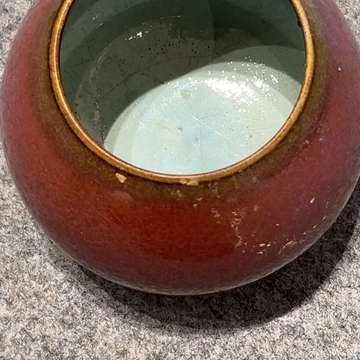 陈***帝瓷片瓷器111111111